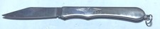 Sekizo 303 folding pocket - sekizo,