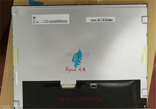 Lcd display screen panel for - panel,