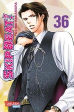 Skip Beat!. Bd.36 | Yoshiki