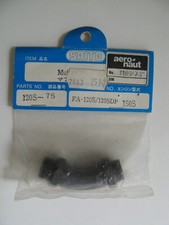 Aeronaut / Saito: Auspuffkrümmer standard #7109/75 / FA-120S