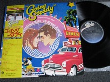 Eis am Stiel--Teil 2-OST