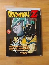 Dragonball Z - Son Goku vs