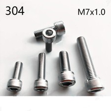 Din912 zylinderschraube - m7,