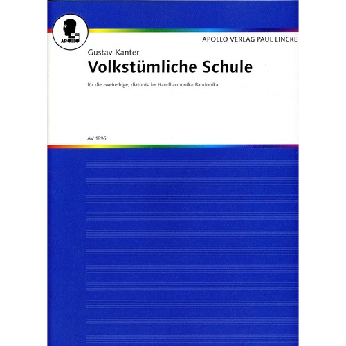 Kanter volkstümliche schule - kanter,