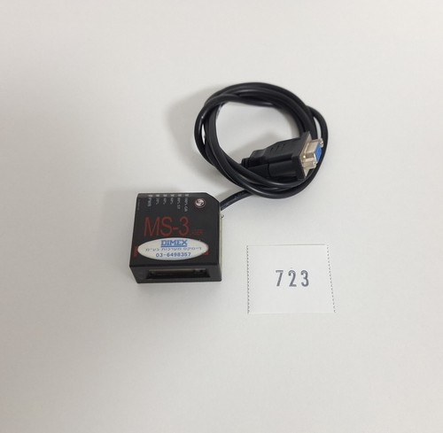 Bos dimex barcode - barcode, scanner