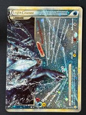 Lugia Legend 113/123 114/123