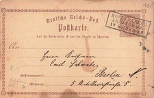 695782) DR Groschen GS mit Ra3 Stpl. Boizenburg in der Uckermark 