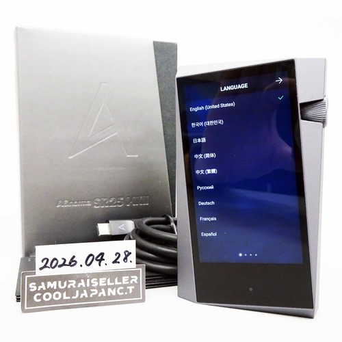Astell kern norma - kern, a&norma
