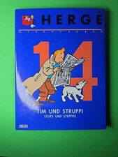Hergé werkausgabe 14 - hergé,