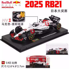 Bburago 1:43 2025 Oracle RB21