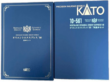 KATO Spur N 10-561 Orient