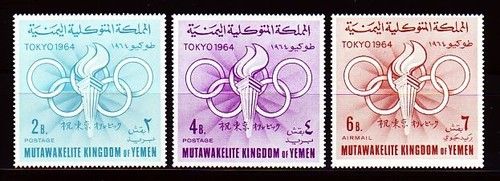 Yemen kingdom 1964 - 1964, mi.72/74