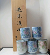 5 Maebata China Ceramic Tea