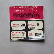 DICK RIVERS - AZNAVOUR - BRASSENS - EP 45T VINYL BIEM - WEIHNACHTEN GEGEN HUNGER