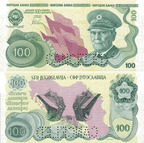 Jugoslawien 100 dinars 2016 - jugoslawien;,