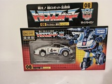Transformers encore g1 - encore, #08