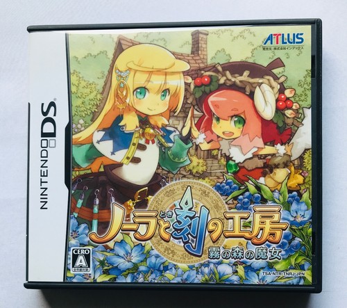 Nora toki koubou - nora, no