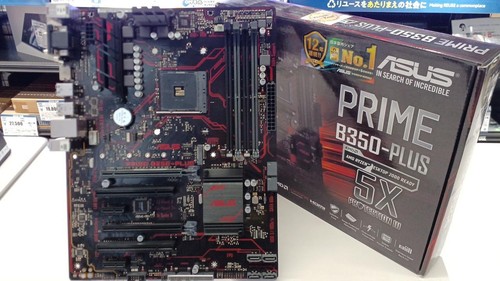 Asus prime b350 plus atx - prime,