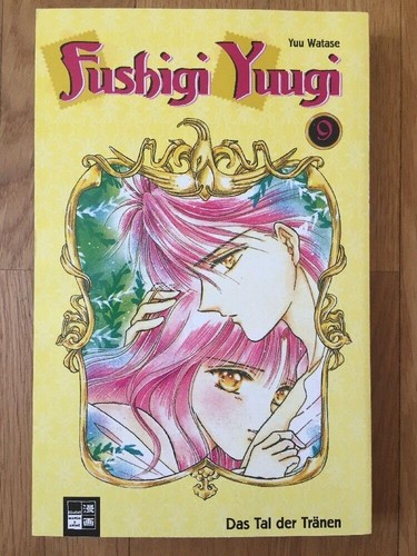 Fushigi yuugi band 1 - band,