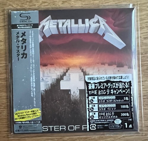 Metallica master of puppets - metallica,