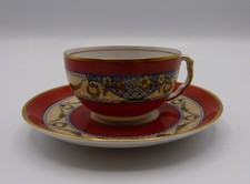 Antike, sehr seltene