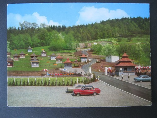 Märchengarten japangarten - märchengarten,
