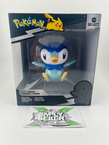 Jazwares select - 🔥💥,