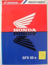  HONDA SFX50 S