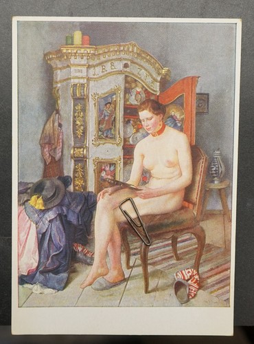 Postkarte ansicht - postkarte,