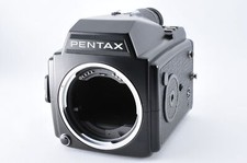 [Für Teile] Lesen W / Film