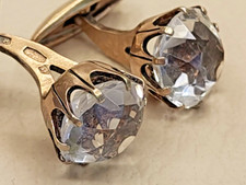 Vintage UdSSR russische