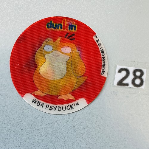 Enton psyduck dunkin - psyduck,