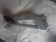 Yamaha YBR125 Fußraste hinten rechts  2004-2006