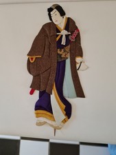 Japanische Oshi-e Puppe