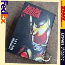 Kamen Rider Kuuga Manga Comic