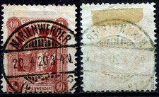 Marienwerder Mi-Nr. 9