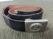 DDR NVA FRÜHES MODELL