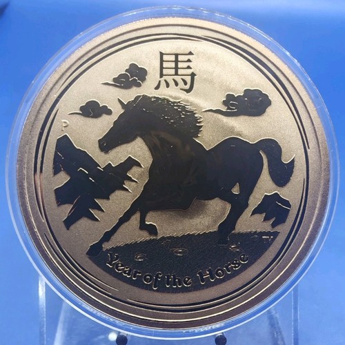 1oz australien lunar - lunar, pferd