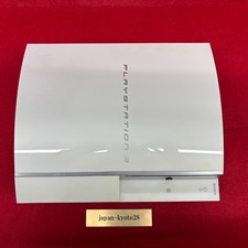 PlayStation3 PS3 Classic Weiß