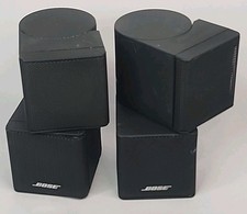 PAIR of Bose Acoustimass Jewel