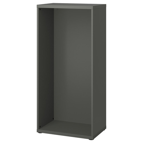 Ikea besta rahmen schrank - ikea,