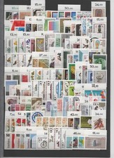 Postfrische komplette BRD Sammlung von 1980/89 mit Blöcken/Blockeinzelmarken (2)