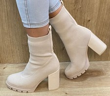 Damen Stiefeletten Beige