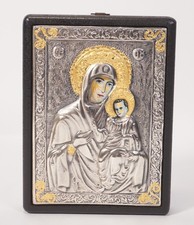 Eikones byzantinoy icona - eikones,