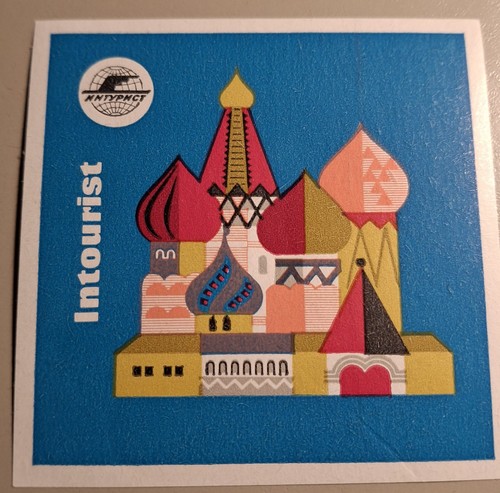 Alter aufkleber intourist - alter,