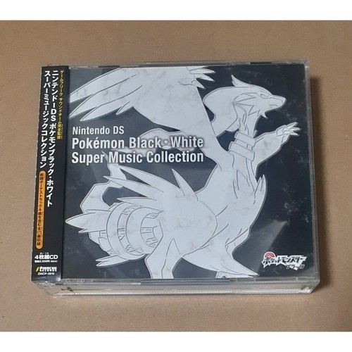 Nintendo pokemon schwarz - pokemon,