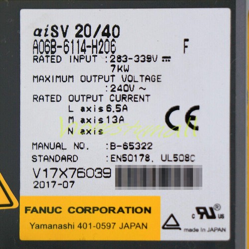1pc used fanuc - fanuc, servo