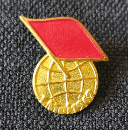 Abzeichen ddr mai - ddr:,