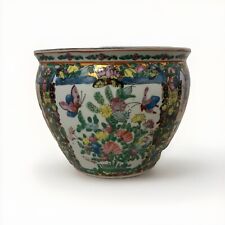 Chinesische Fishbowl