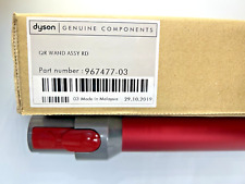 Dyson 967477-03 Saugrohr Rohr Teleskoprohr für V7 V8 V10 V11 V15 Farbe Rot
